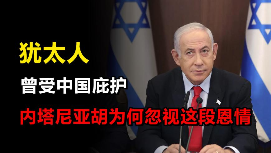 《哪吒3》催更到联合国了,新跑狗图 高清自动更新,权威独家讨论与热门话题_破例版V6.19